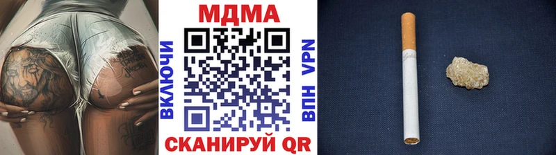 MDMA crystal  Лесосибирск 