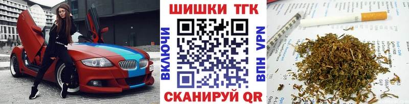 Каннабис конопля  сколько стоит  маркетплейс какой сайт  Лесосибирск 